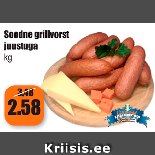 Allahindlus - Soodne grillvorst juustuga kg