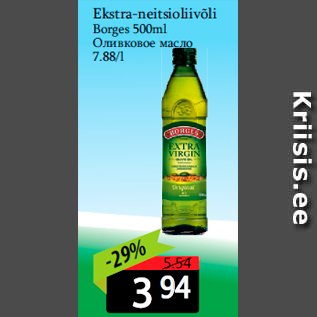 Allahindlus - Ekstra-neitsioliivõli Borges 500ml