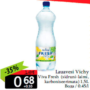 Allahindlus - Lauavesi Vichy Viva Fresh