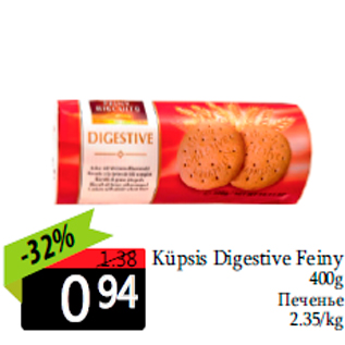 Allahindlus - Küpsis Digestive Feiny 400g