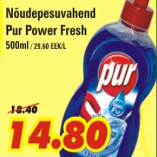 Allahindlus - Nõudepesuvahend Pur Power Fresh