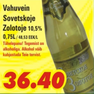 Allahindlus - Vahuvein Sovetskoje Zolotoje