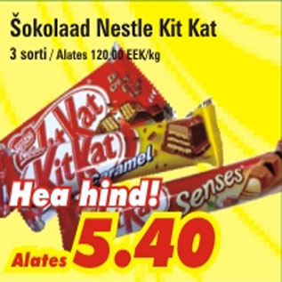 Allahindlus - Šokolaad Nestle Kit Kat