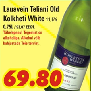 Allahindlus - Lauavein Teliani Old Kolkheti White