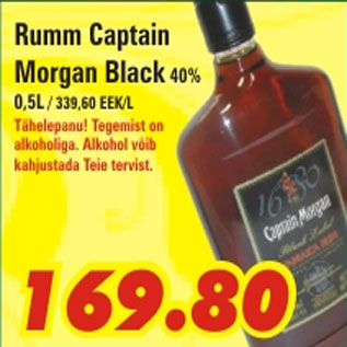 Allahindlus - Rumm Captain Morgan Black