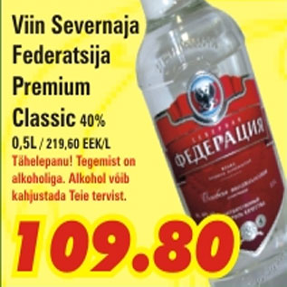 Allahindlus - Viin Severnaja Federatsija Premium Classic