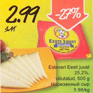 Allahindlus - Estoveri Eesti juust 25,2%, viilutatud, 500g