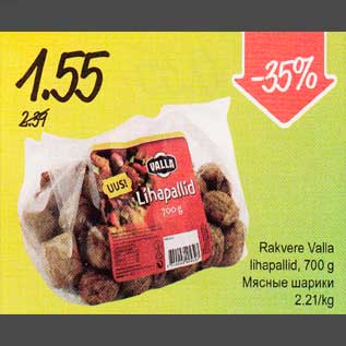 Allahindlus - Rakvere Valla lihapallid, 700 g