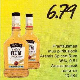 Allahindlus - Prantsusmaa muu piiritusjook Aramis Spiced Rum 35%, 0,5 l