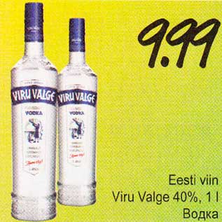 Allahindlus - Eesti viin Viru Valge 4О%,1 l