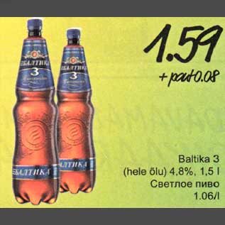 Allahindlus - Baltika 3 (hele õlu) 4,8%, 1,5 l