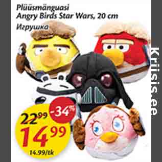 Allahindlus - Plüüsmänguasi Angry Birds Star Wars, 20 cm