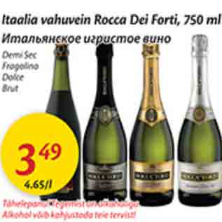 Allahindlus - Itaalia vahuvein Rossa Dei Forti, 750 ml