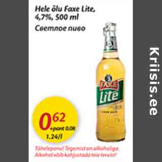 Allahindlus - Hele õlu Faxe Lite, 4,7%, 500 ml