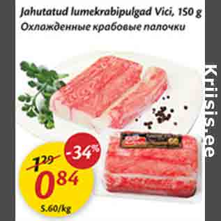 Allahindlus - Jahutatud lumekrabipulgad Vici, 150 g