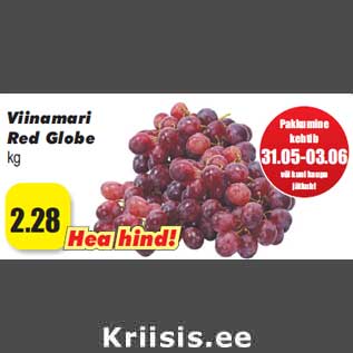 Allahindlus - Viinamari Red Globe kg