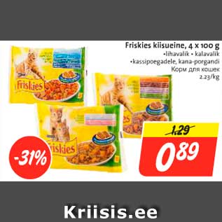 Allahindlus - Friskies kiisueine