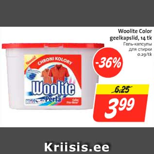 Allahindlus - Woolite Color geelkapslid, 14 tk