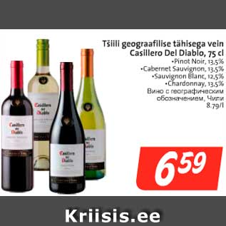 Allahindlus - Tšiili geograafilise tähisega vein Casillero Del Diablo, 75 cl