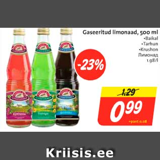 Allahindlus - Gaseeritud limonaad, 500 ml