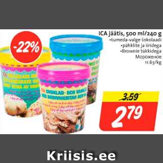 Allahindlus - ICA jäätis, 500 g