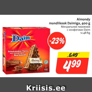 Allahindlus - Almondy mandikook Daimiga, 400 g