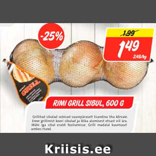 Allahindlus - Rimi grill sibul, 600 g