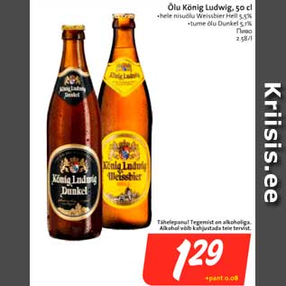 Allahindlus - Õlu König Ludwig, 50 cl