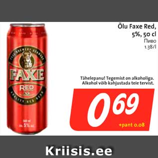 Allahindlus - Õlu Faxe Red