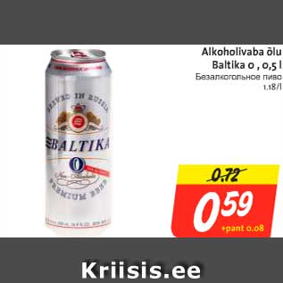 Allahindlus - Akrjhoolivaba õlu Baltika