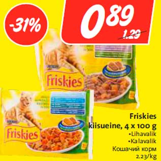 Allahindlus - Friskies kiisueine, 4 x 100 g