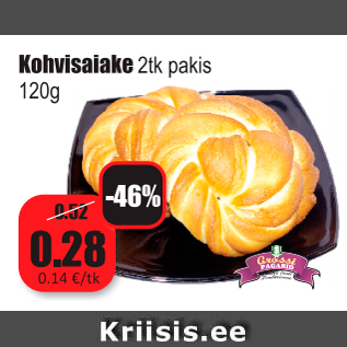 Allahindlus - Kohvisaiake 2 tk pakis, 120 g