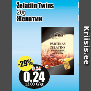 Allahindlus - Želatiin Twins 20g