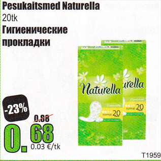 Allahindlus - Pesukaitsmed Naturella 20 tk