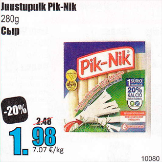 Allahindlus - Juustupulk Pik-Nik 280 g