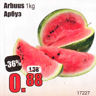 Allahindlus - Arbuus 1 kg