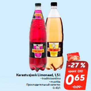 Allahindlus - Karastusjook Limonaad, 1,5 l