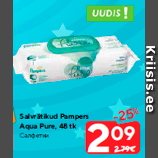 Allahindlus - Salvrätikud Pampers Aqua Pure, 48 tk