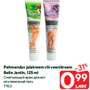 Allahindlus - Pehmendav jalakreem või veenikreem Belle Jardin, 125 ml