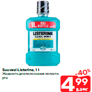 Allahindlus - Suuvesi Listerine, 1 l