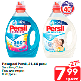 Allahindlus - Pesugeel Persil, 2 l, 40 pesu