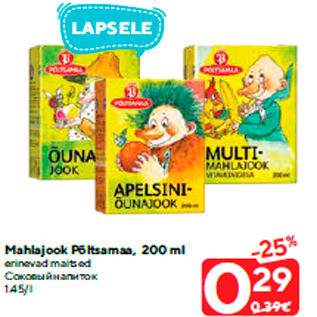 Allahindlus - Mahlajook Põltsamaa, 200 ml