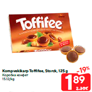 Allahindlus - Kompvekikarp Toffifee, Storck, 125 g