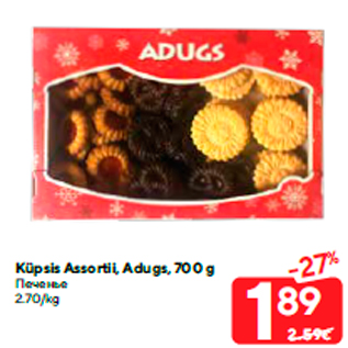 Allahindlus - Küpsis Assortii, Adugs, 700 g