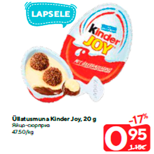 Allahindlus - Üllatusmuna Kinder Joy, 20 g