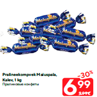 Allahindlus - Pralineekompvek Maiuspala, Kalev, 1 kg