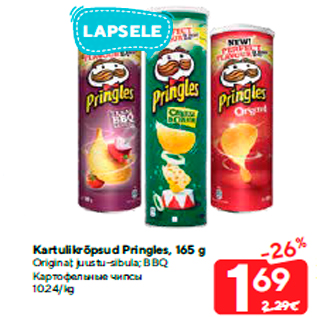 Allahindlus - Kartulikrõpsud Pringles, 165 g