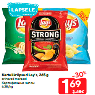 Allahindlus - Kartulikrõpsud Lay’s, 265 g