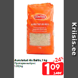 Allahindlus - Aurutatud riis Baltix, 1 kg