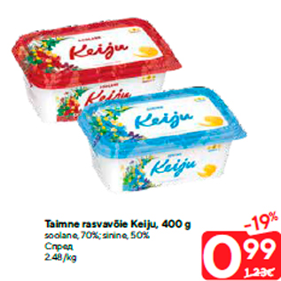 Allahindlus - Taimne rasvavõie Keiju, 400 g